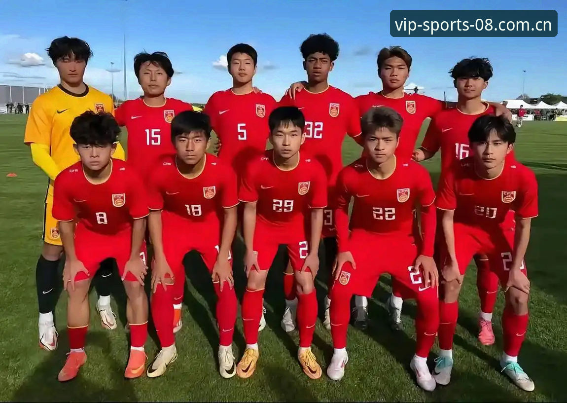 VIP怎么注册 U17世界杯抽签揭晓!中国男女足同遇强敌,08VIP体育v2.0.5版独家解析赛事格局