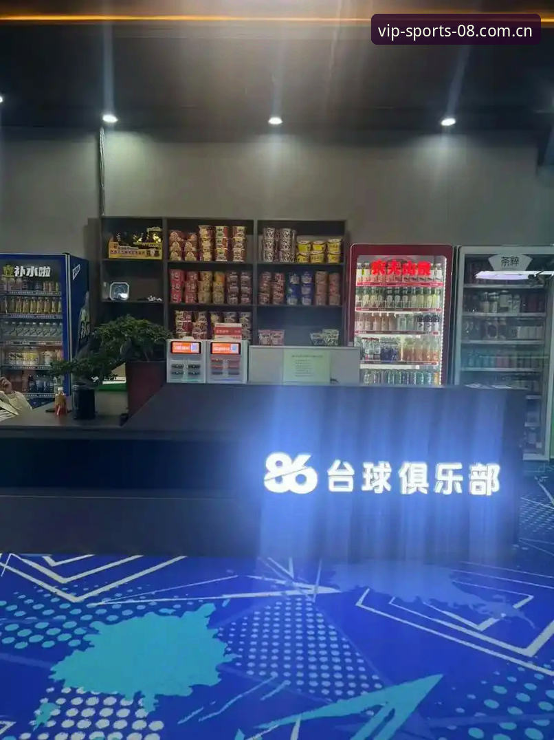 解析08VIP体育品牌的8项核心技术优势