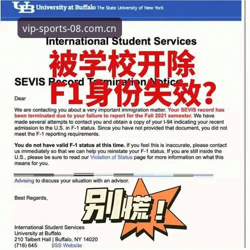 VIP娱乐竞技安装失败 揭秘VIP娱乐竞技安装失败背后的真相——资深用户亲历分享